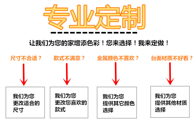 鑫廣意家具